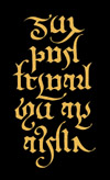 Lettering for Father Christmas toy sack in Narnia, by Daniel Reeve